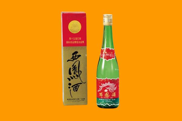 东阿县西凤酒回收.jpg