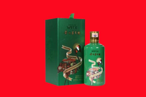 东阿县回收出口茅台酒.jpg