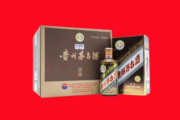 东阿县回收50年茅台酒.jpg